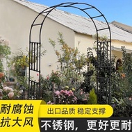304 stainless steel arch flower rack climbing vine rack outdoor garden iron moon season arch door gr