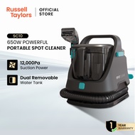 Russell Taylors เครื่องทำความสะอาดพรม เบาะผ้า เฟอร์นิเจอร์ผ้า 12000PA Sofa Carpet Cleaner SC10