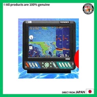 HONDEX Hondekkusu fish finder HE-8S with built-in GPS. Direct from Japan.