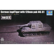 Trumpeter 07165 1/72 German JagdTiger with 128mm pak 44L-61 Gun Barrel