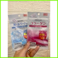 ▣  ◓ ◹ Daiso Beauty White & Collagen