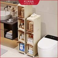 IKEA Slim 5 Tier Plastic Drawer Storage Cabinet With Wheel Bathroom Almari Baju Rak Baju Bertutup浴室柜