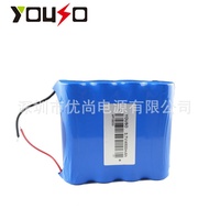 🚚Direct Supply18650Lithium battery pack 4800mAhLEDLithium Battery for Lamp Backup Power Battery Pack