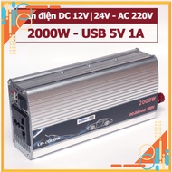 Power adapter 2000W 12V 24V DC to 220V AC