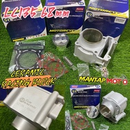 LC135 Y15ZR FZ150 68MM 70MM 72MM 73MM SUM RACING BLOCK CERAMIC FORGED DOME FJN PISTON LC-135 Y15 FZ-