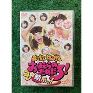 DVD Entertainment List Funny Artist Star Japan Toshiyuki Morikawa to Nobuyuki Hiyama no omaera tame 