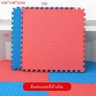 Dynasty แผ่นยางปูพื้น EVA แผ่นยางจิ๊กซอว์ปูพื้น แผ่นยางฟิตเนส 100x100x2.5cm EVA แผ่นรองโยคะ แผ่นโฟมก