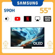 55" OLED S90H 4K Vision AI 智能電視 (2026) QA55S90HAJXZK 55S90H Smart TV 三星 55吋