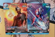 ultraman card game (急放)