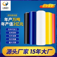 Tube Month Stretch Film Color Stretch Film Stretch Wrap Plastic Film Industrial Plastic Wrap Tray Pa