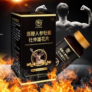 Deer Whip Ginseng Oyster Slices Eucommia Male Flower Yellow Essence Tablets Oyster Peptide Deer Whip