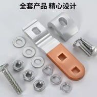 Connection Terminal Copper to Copper Transitional Aluminum Wire Aluminum Copper Connection Wire Term