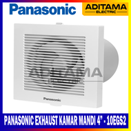 PANASONIC EXHAUST FAN KAMAR MANDI 4inch FV10EGS2 FV-10EGS2 10-EGS2