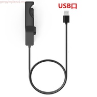 Suitable for Casio GBD- H2000 Usb / Type-C Charger Casio DW H5600 Charging Cable