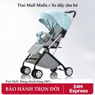 Beige baby stroller, folding stroller, exclusive Disney version, high quality steel material