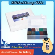 [KMC] Card Barrier Box/Storage 1000ct-1000 (for MTG/Pokemon Game)