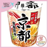 Acecook Local Noodles Kyoto Backfat Shoyu Ramen 62g × 12
Acecook Local Noodles Hakata Backfat Tonkot