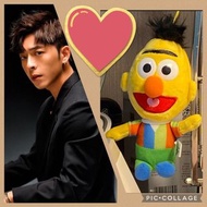 ❤️‍🔥Mirror Edan 呂爵安 Bert 公仔匙扣