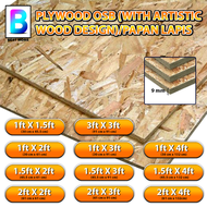 PLYWOOD OSB (WITH ARTISTIC WOOD DESIGN)/PAPAN LAPIS  ( 1X1.5/2/3/4 1.5x2/3/4 2x2/3/4 3X3)