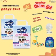 [New product] Moony Blue diaper pants/diapers size XXXL (14 pieces) for babies from 18kg--> 35kg