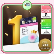 ★2025AWARDS★ CAREPLUS Scar Cover Spot Patch 102ea Set (+30ea)