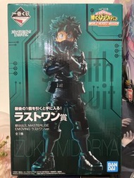 一番賞 我的英雄學院  綠谷出久