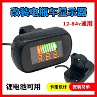 Electric Vehicle Power Meter Instrument Battery Power Indicator 24v36v48v60v Battery Modified Power 