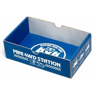 Tamiya Basic Mini 4WD Car Box (Mini 4WD Station) - 95207