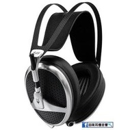 【品味耳機音響】羅馬尼亞 Meze Audio Elite 旗艦開放式平面振膜耳罩式耳機 - 台灣公司貨