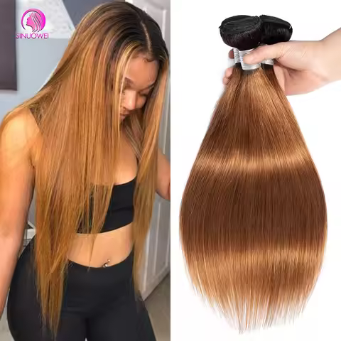 1B/30 Ombre Bone Straight Human Hair Bundles Brazilian Remy Human Hair Weave Extensions 2 Tone Brown