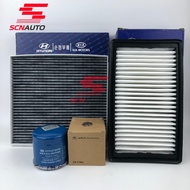 Combo SET OF 3 FILTERS FOR ACCENT 2012-2017, 2018 TO TODAY 1 OIL FILTER 1 ENGINE AIR FILTER 1 REGULA