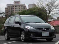 2011 Mazda 5 2.0  FB搜尋 :『K車庫』#超貸找錢、#全額貸、#車換車結清前車貸、#過件率98%