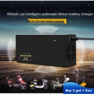 Smart lithium battery Charger 48V 60V 72V 2A 3A 5A  Electric Bike Bicycle Scooters T Connector