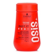 Schwarzkopf 施華蔻  OSiS+ Dust It 啞光蓬鬆造型粉（定型力 1 級） 10g
