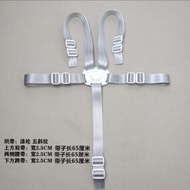 Seat Belt Child Dining Chair Seat Belt Stroller 5 Point Universal Child Seat Belt Accessories Univer