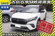 ★賀成交★實價刊登!!【SAVE 大信汽車】2022年式 Corolla CROSS GR 環景影像 定期原廠保養!!