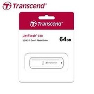 [保固公司貨] 創見 JetFlash 730 64GB USB3.0 隨身碟 白色 (TS-JF730-64G)