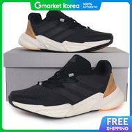 adidas | Adidas Womens X9000L3 Running Shoes Sneakers S23690