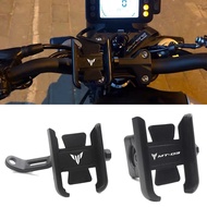 Motorcycle Universal Handlebar Mobile Phone Holder Aluminum Bracket Accessories For Honda Yamaha Kaw