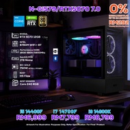 NVIDIA GeForce RTX 5070 PC GAMING PACKAGE 16GB DDR5 1TB SSD 750W NZXT H5 Flow With Intel CPU Options