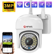 【Worth-Buy】 Wireless ～wifi Outdoor Ptz Security Camera Mini Cameras Wifi Video Survalance Camera Security Protection