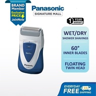 PANASONIC ES4815 Shaver AA Battery Operated WET DRY ES4815S451 Washable 60deg Floating Twin Head Pen