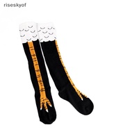 riseskyof 1Pair Of Chicken Feet Socks Thigh High Stockings Knee Length Chicken Feet Socks High Feet 