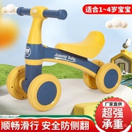 Children's Scooter Balance Car Walker Luge1-3Gift for Four-Wheel Scooter-Year-Old Children