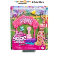 BARBIE SET BARBIE DOLL AND STACIE CHELSEA HRM07