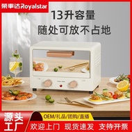 🚓Royalstar Electric Oven Household Multi-Function Baking Bread Machine13LCapacity Oven Automatic Wholesale Electric Oven