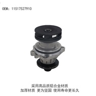 Engine Water Pump BMW E36 E46 E39 M50 M52 M54 Z4 325i 328i 528i 3.0 1999-2001 11517527910