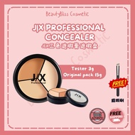 J|X Professional Concealer Triple Concealer Palette for Darkspot Black Circle Acne Scars jx遮瑕jix三色遮瑕