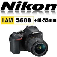 【攝界】送32G+原廠防水包組 全新公司貨 Nikon D5600 + 18-55mm KIT 單眼相機 新手入門