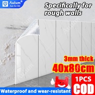 3D Self adhesive Marble Wall Stickers 40x80cm Waterproof Pvc Wall Panel Wallpaper Design Wall Décor